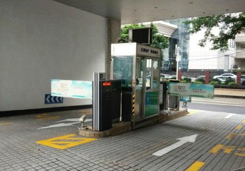 南京栖霞区南京栖霞区乌鲁木齐市车牌识别